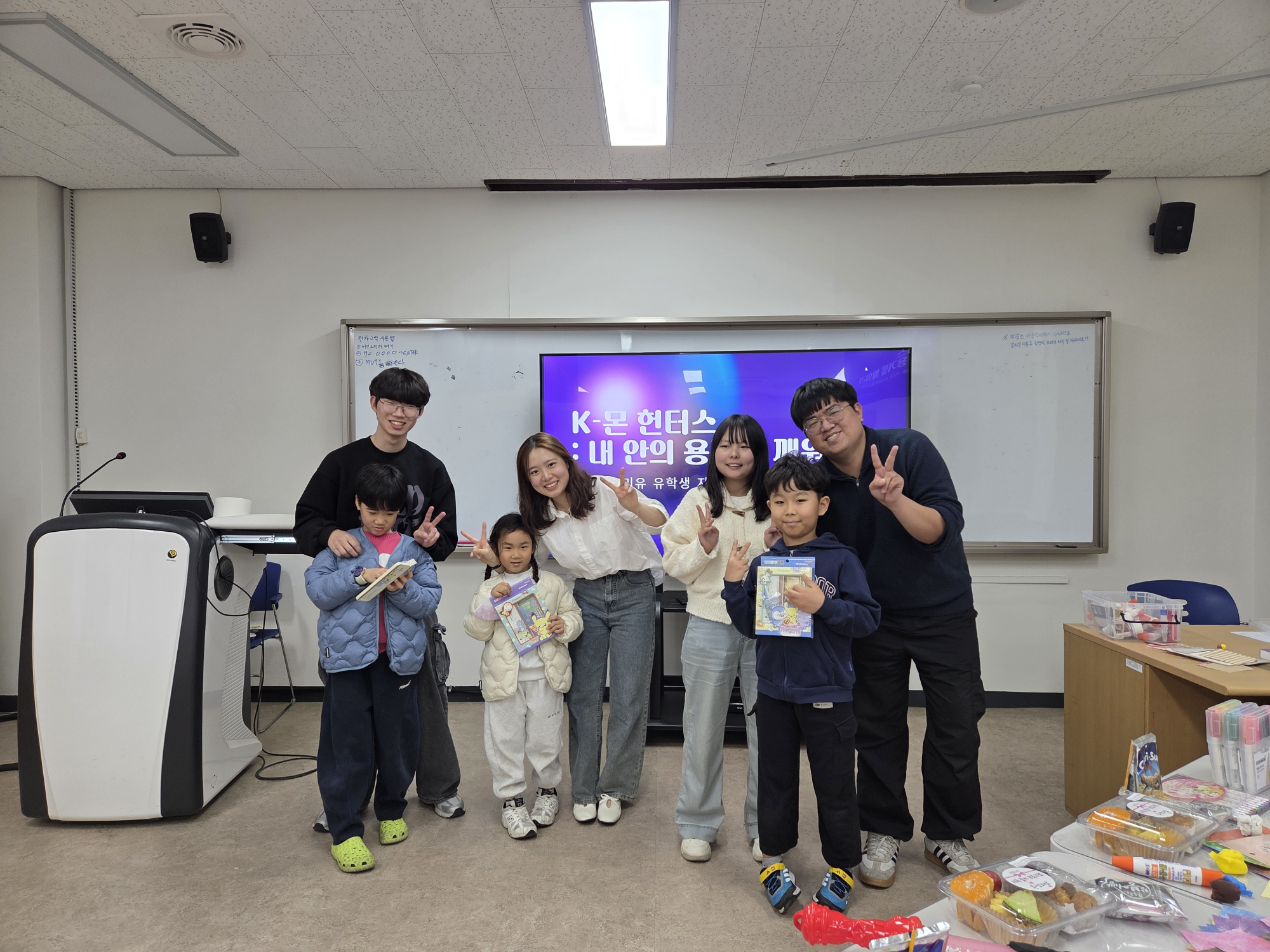 (리유)유학생 자녀 놀이지원 프로그램 1번째 첨부파일 이미지