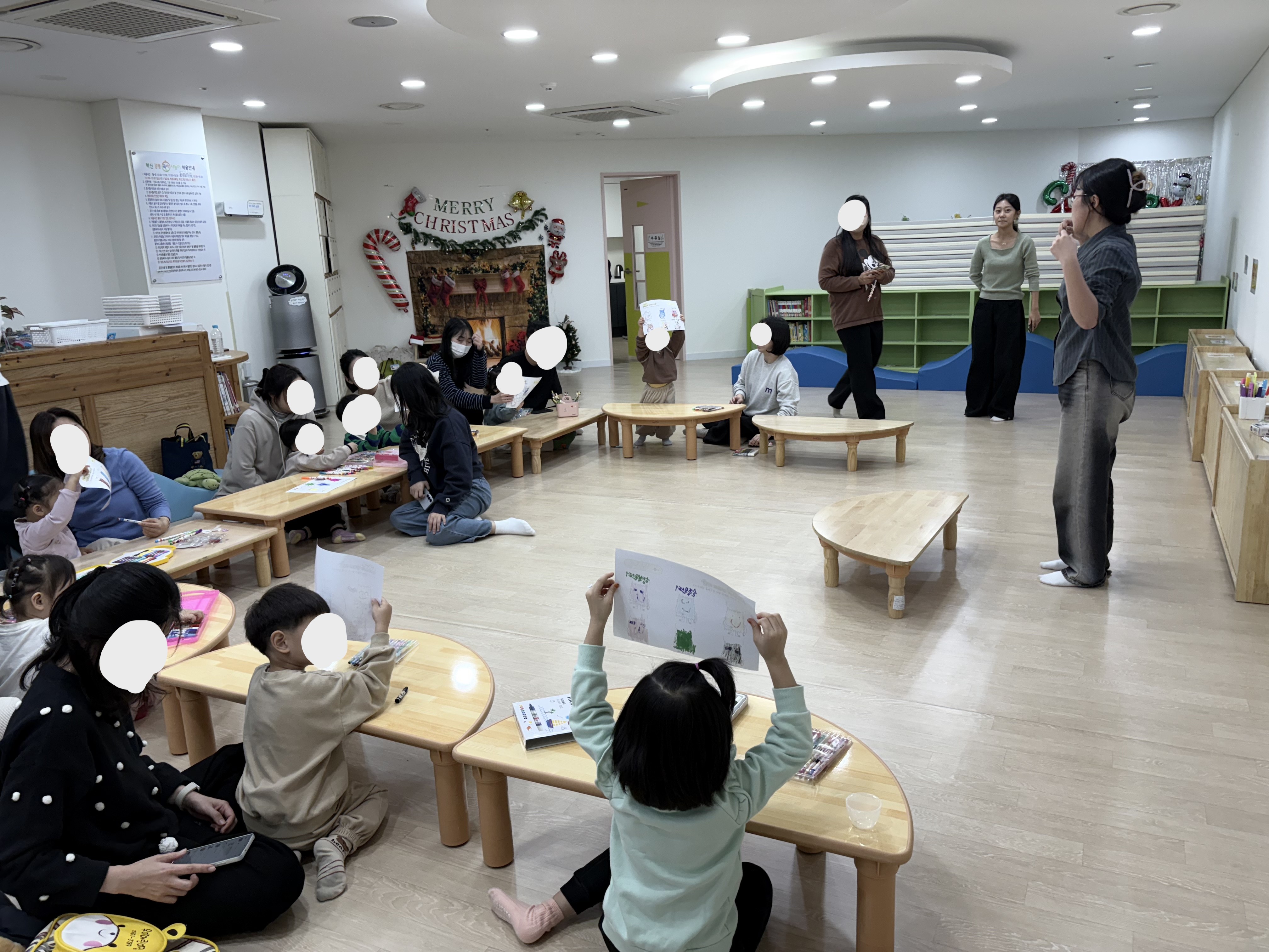 아동학과 동아리 연합 프로그램 활동 2번째 첨부파일 이미지