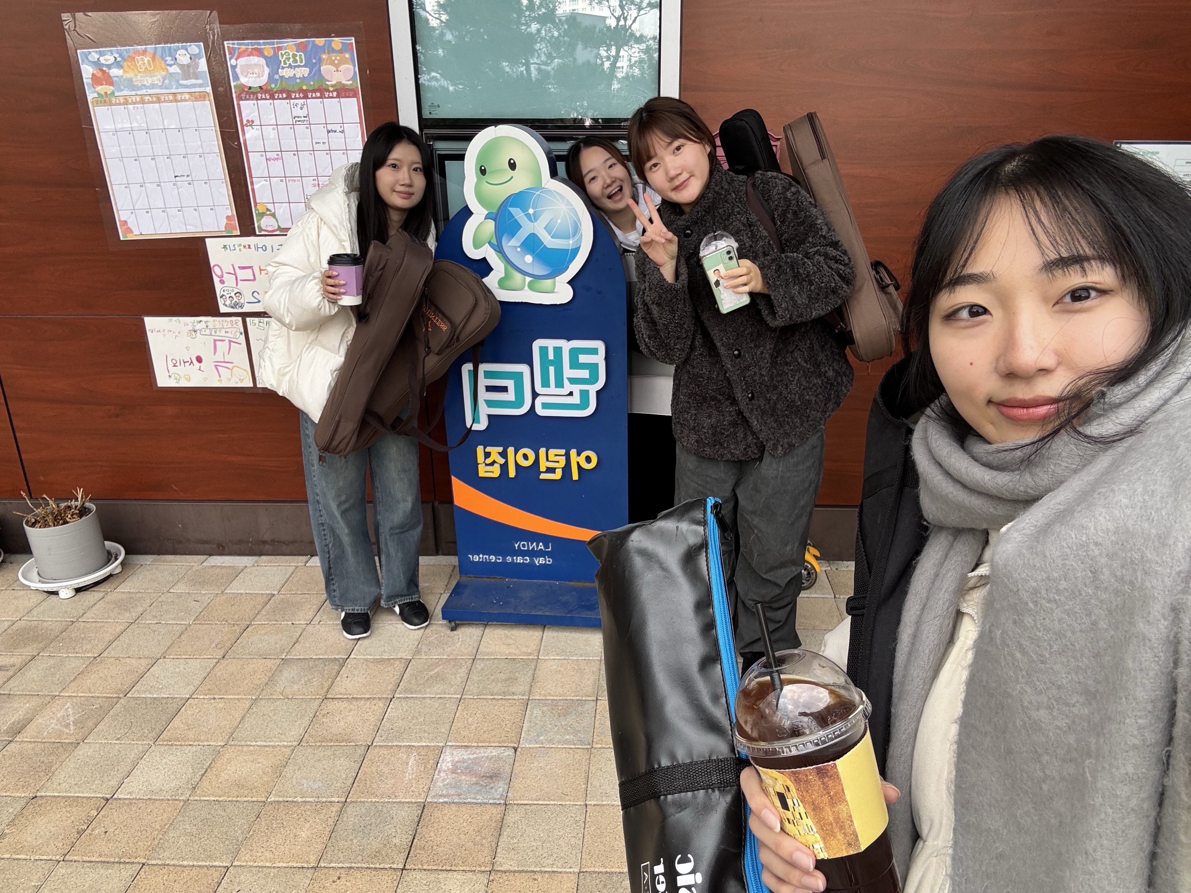 (유앤아이)랜디 어린이집 우쿨렐레 봉사활동 1번째 첨부파일 이미지