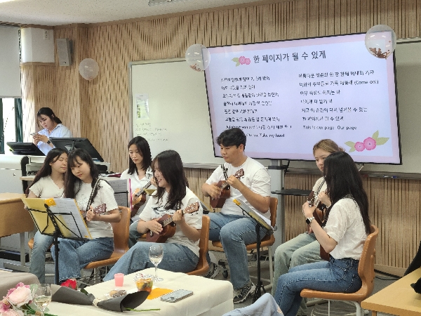 아동학과 성년의 날 행사 대표이미지