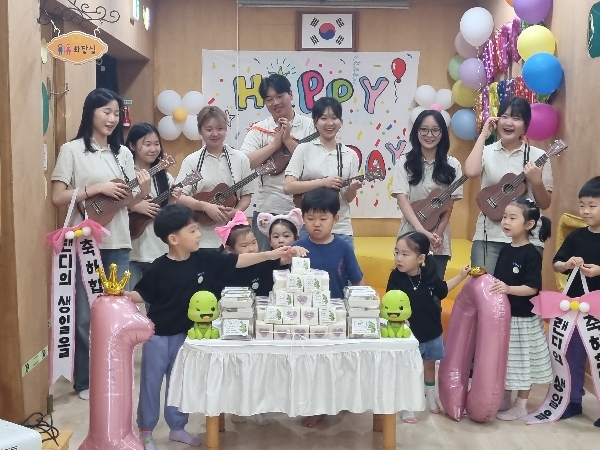 아동학과 우쿨렐레동아리(유앤아이) 랜디어린이집 10주년 기념 행사 공연 대표이미지