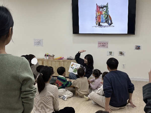 아동학과 동아리 연합 프로그램 활동 대표이미지